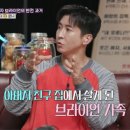 왕자당구장