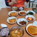 일성식당
