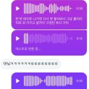 따뜻하고 쿨한 나애 일상