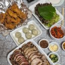 춘천 우두동 행복한왕족발보쌈 포장후기 (대 주문시 치킨서비스)