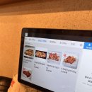 한림정식당 이미지