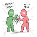 쏘냐 - 양천구 신정중앙로 104 | 쏘냐