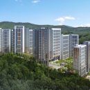 삼동역현대공인중개사사무소 이미지
