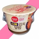 씨제이제일제당(주) 이미지