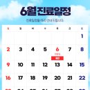 산타클로스의원 이미지