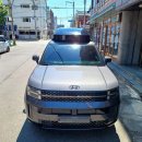 시흥성인용품몬스터창고 | 싼타페MX5 에코트로닉 그레이펄 코토 일체형 루프박스 레져의 기본