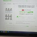 씨유 김포그린코아점 | 도대체 뭘자꾸 처하라는건지 난 이미 처하고 있는데