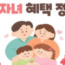 에이스그린모터스 이미지