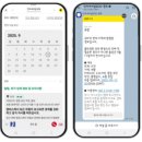 수인터내셔날