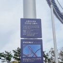 씨유 포항로스터리맨점 | 포항 스페이스워크 입장료, 주차장, 고소공포증 후기