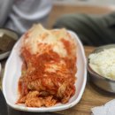 희야네솥뚜껑삼겹살