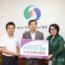 (주)패시픽사이언스 이미지