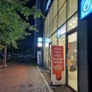핑거커피(대구사수점)