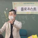 서초대로40길 72 (3) 이미지