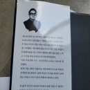 MBA공인중개사사무소 이미지