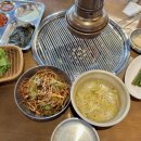 돼지네연탄구이 이미지