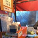 세원당구장 이미지