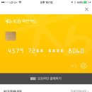 빽다방교보