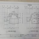 광명6동 행정복지센터 이미지