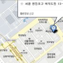 장호왕곱창 이미지