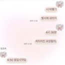 [제주 연동] “치타치킨” 금요일 오픈런 포장 후기 내돈내산