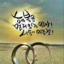 행복이있는곳