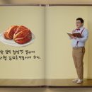 원할머니보쌈족발대구 - 수성구 달구벌대로 3294 | 원할머니보쌈족발대구