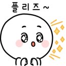 대박나라국수