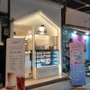 플레이스63(PLACE63) 이미지