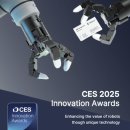 세계 최대 전자·IT박람회 &#39;CES 2025&#39; - 1월 7~10일 미국 라스베이거스/줄없는 기타/&#34;서둘러라, 로봇 시대 온다&#34; 이미지