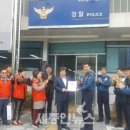 아름지구대 네이버블로그