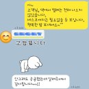 유원아파트 | 서초이사청소 서초구 서초동 유원서초 아파트 입주청소 비용과 업체 후기