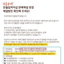 반올림피자샵 이미지