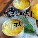 베이프모션 - 동대문구 | 베이프모션