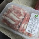 마트엔조이 | 비마트 미트엔조이 미국산 냉동 차돌박이 맛잇어 착착 구워먹어