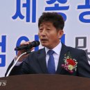 원예농협 하나로마트 이미지