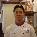 영산대학교 관광대학원 이미지