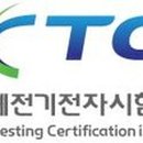KTC 이미지