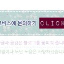 크로비스 이미지