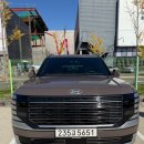 하브 | 울산 팰리세이드 LX3 하브 7인승 캘리그라피 시승 후기 (vs 아이오닉9)