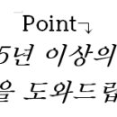 케이디메디칼 이미지