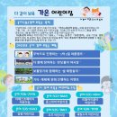 가온세상 이미지