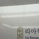 미사보건센터3층 이미지