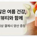 헤어샵창포