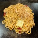 돈찢남 | 복을 받는게 아니라