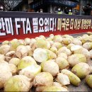 한국의 밥상 오마이뉴스