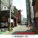둔산대로117번길 이미지