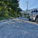 신불산공인중개사사무소 네이버블로그