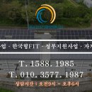 상업용 38 이미지