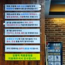 캐롬클럽당구장 이미지